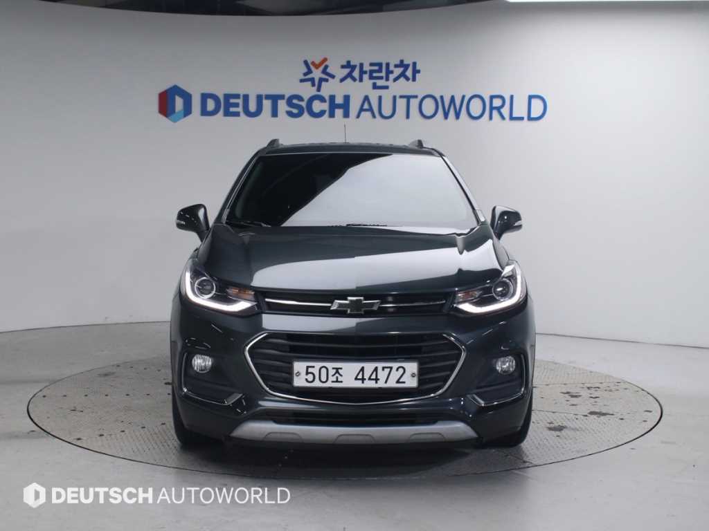 Chevrolet Trax - Vista 3