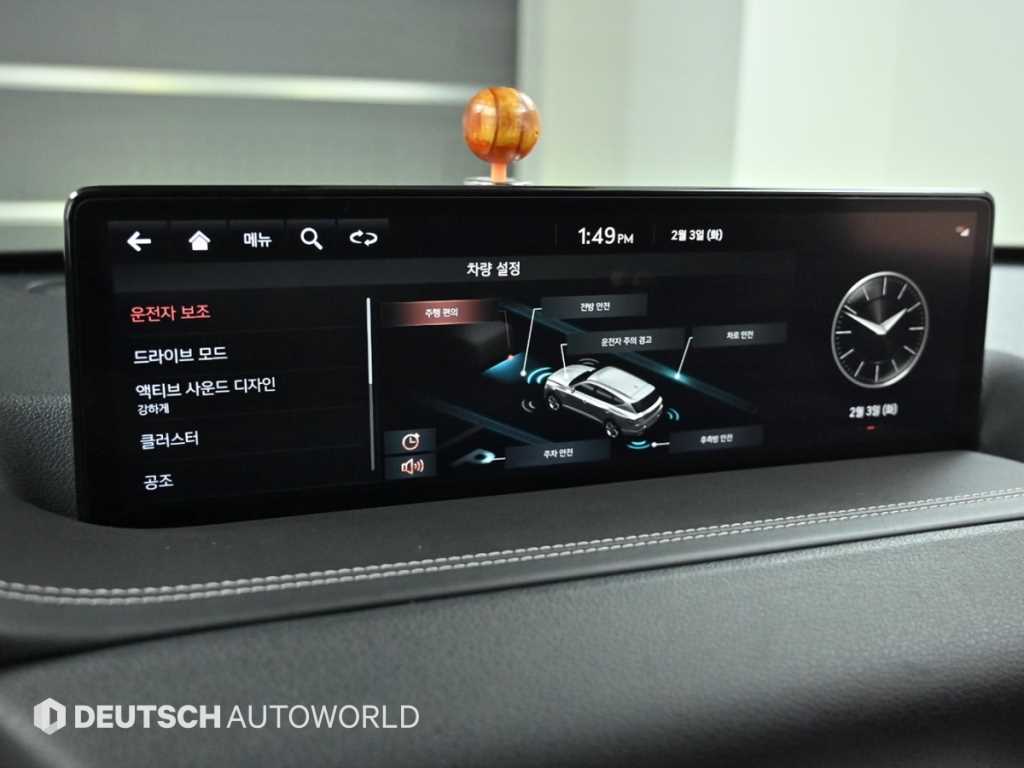 Genesis GV80 2021 Gris - Importación desde Corea - HF Imports Iquique - Foto 17