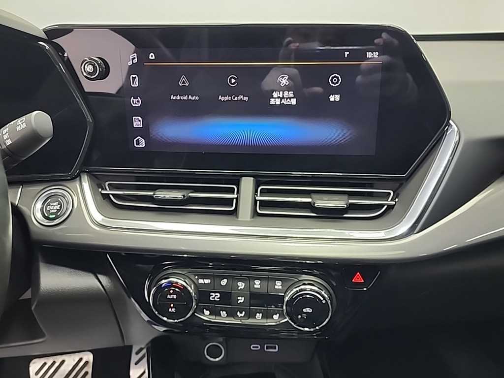 Chevrolet Trax - Vista 10