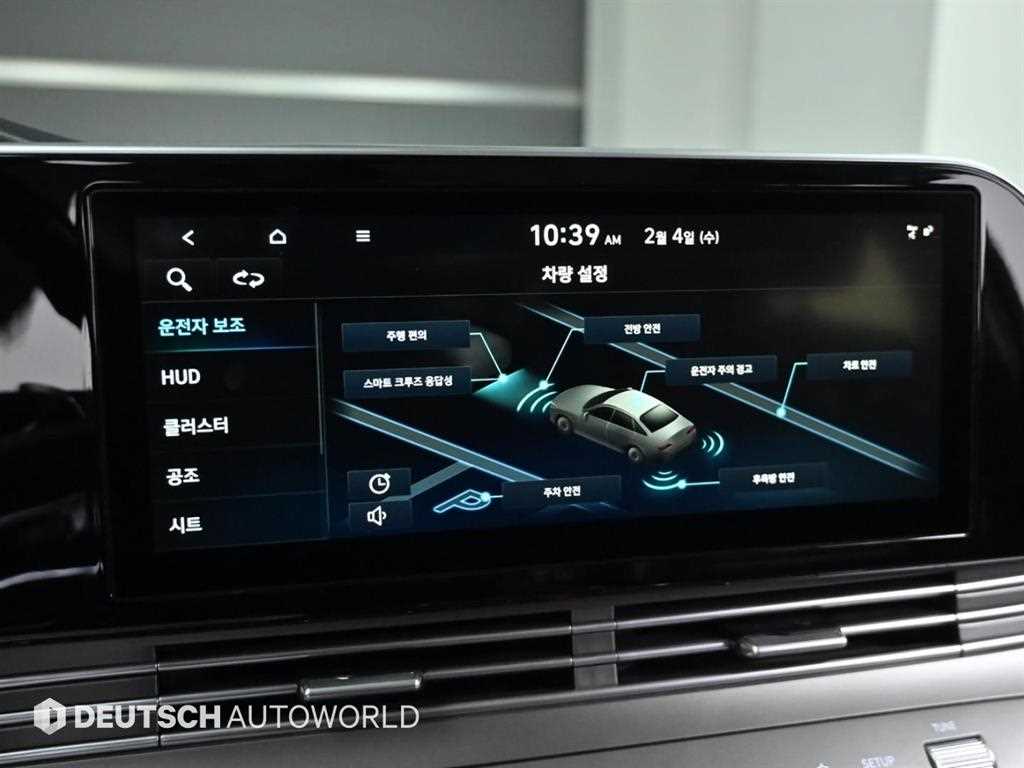 HYUNDAI Grandeur 2020 Negro - Importación desde Corea - HF Imports Iquique - Foto 17