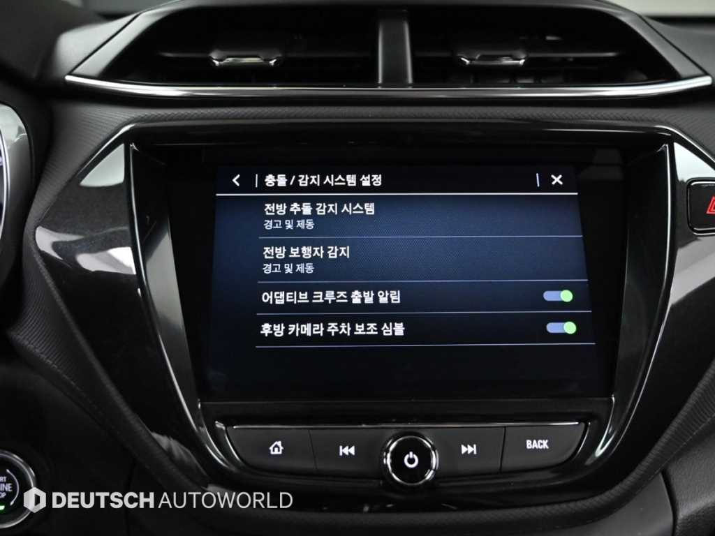 Chevrolet Trail Blazer 2023 Blanco - Importación desde Corea - HF Imports Iquique - Foto 17