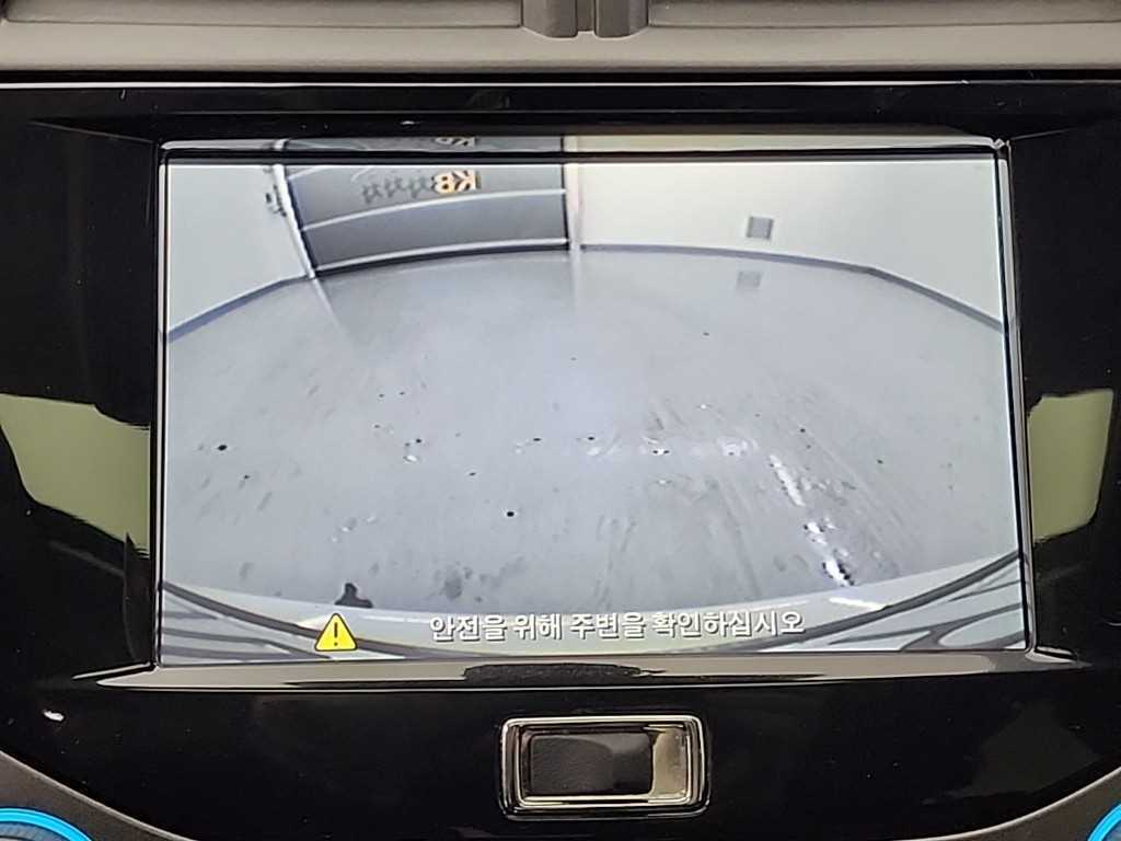 Chevrolet Malibu 2012 Blanco - Importación desde Corea - HF Imports Iquique - Foto 16