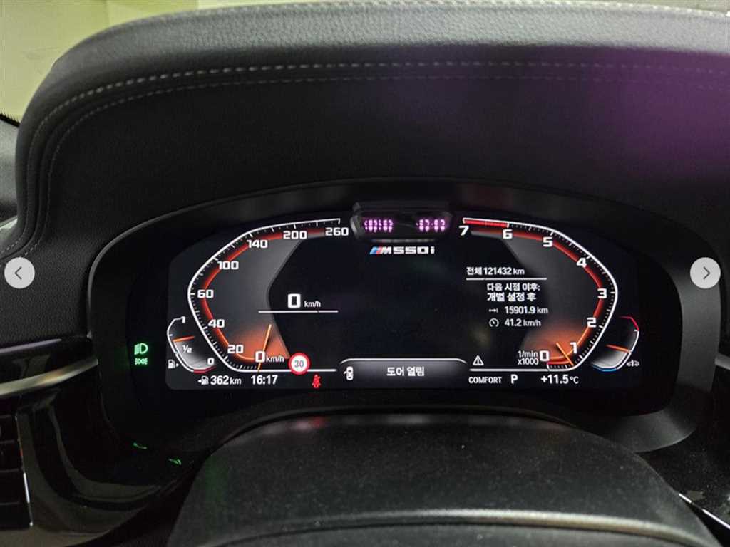 BMW 5 Series - Vista 3