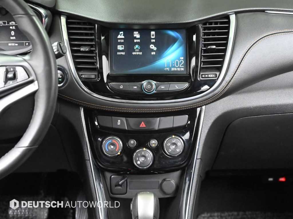 Chevrolet Trax 2017 Gris - Importación desde Corea - HF Imports Iquique - Foto 14