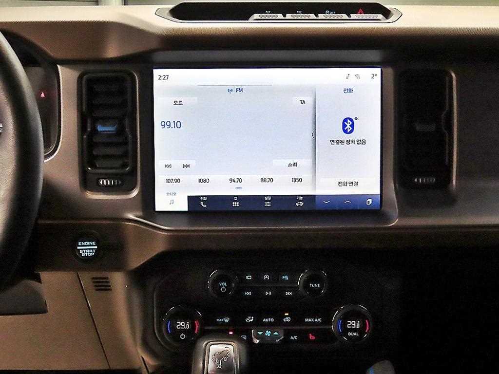 Ford Bronco 2023 skyblue - Importación desde Corea - HF Imports Iquique - Foto 14