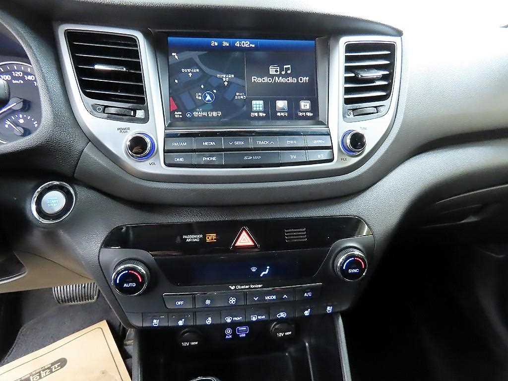 HYUNDAI Tucson 2017 - Importación desde Corea - HF Imports Iquique - Foto 15