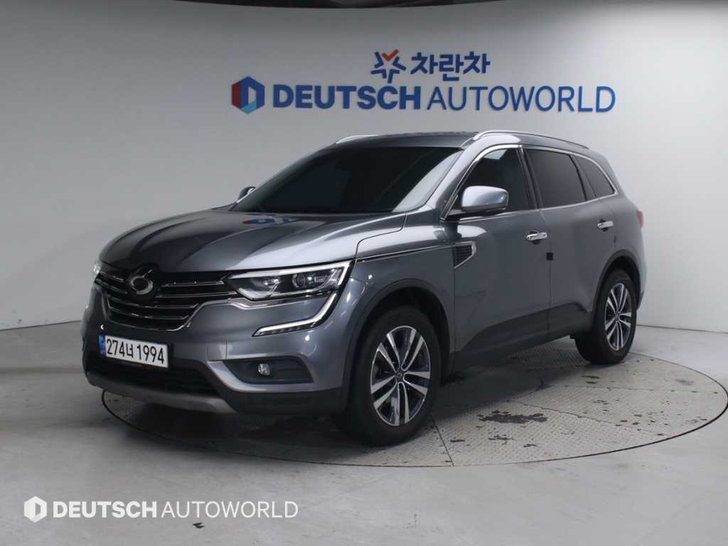 SAMSUNG QM6 2018 Gris - Importación desde Corea - HF Imports Iquique - Foto 1