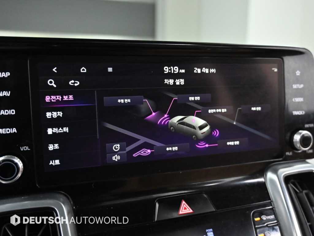 KIA Sorento 2021 Blanco - Importación desde Corea - HF Imports Iquique - Foto 17