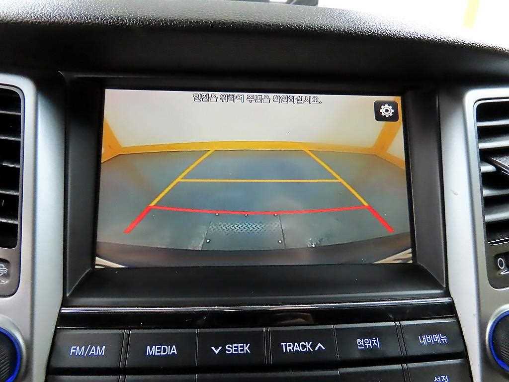 HYUNDAI Tucson 2017 - Importación desde Corea - HF Imports Iquique - Foto 16