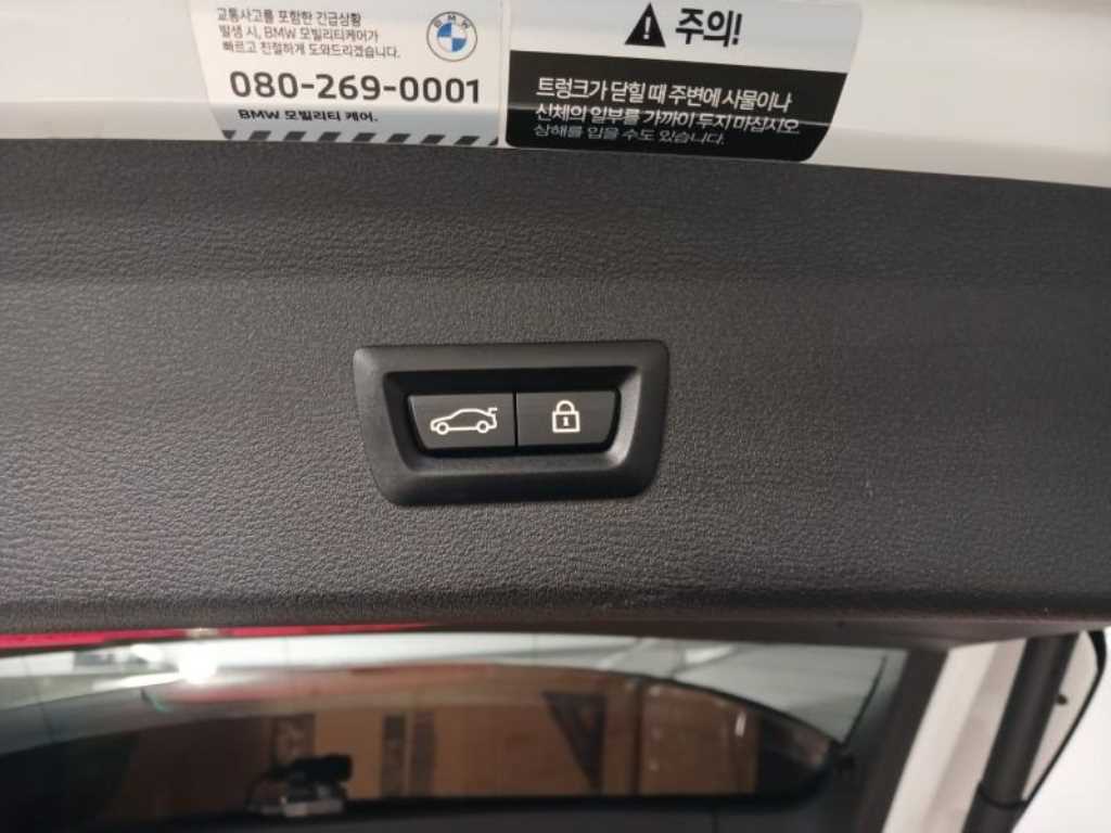 BMW X1 2022 - Importación desde Corea - HF Imports Iquique - Foto 17