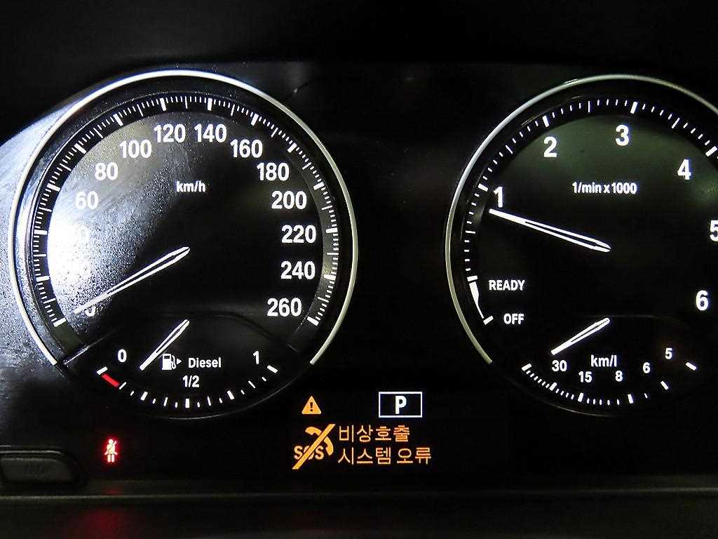 BMW 2 series - Vista 9