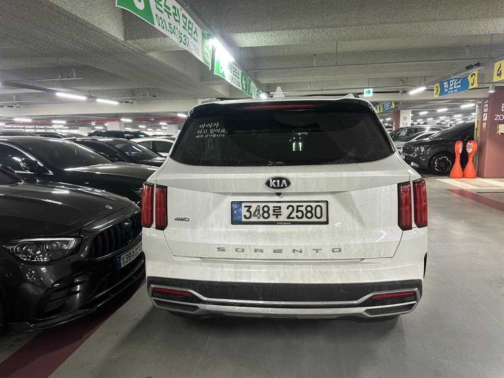 KIA Sorento - Vista 5