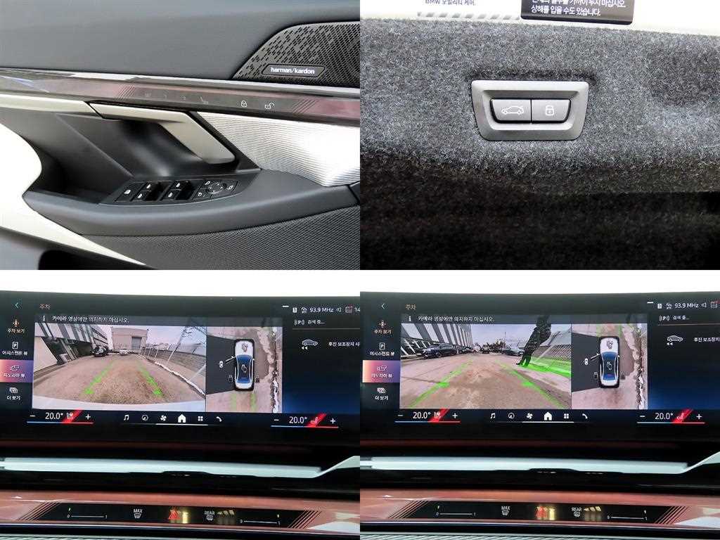 BMW 5 Series 2025 Blanco - Importación desde Corea - HF Imports Iquique - Foto 18