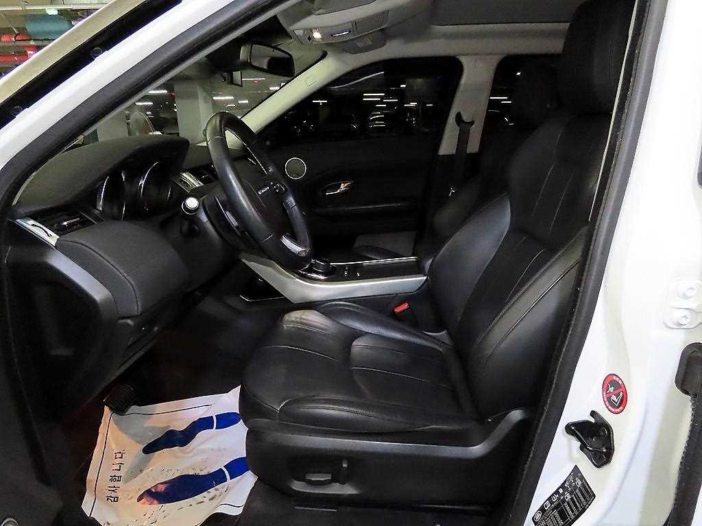 Land Rover Range Rover Bike - Vista 6