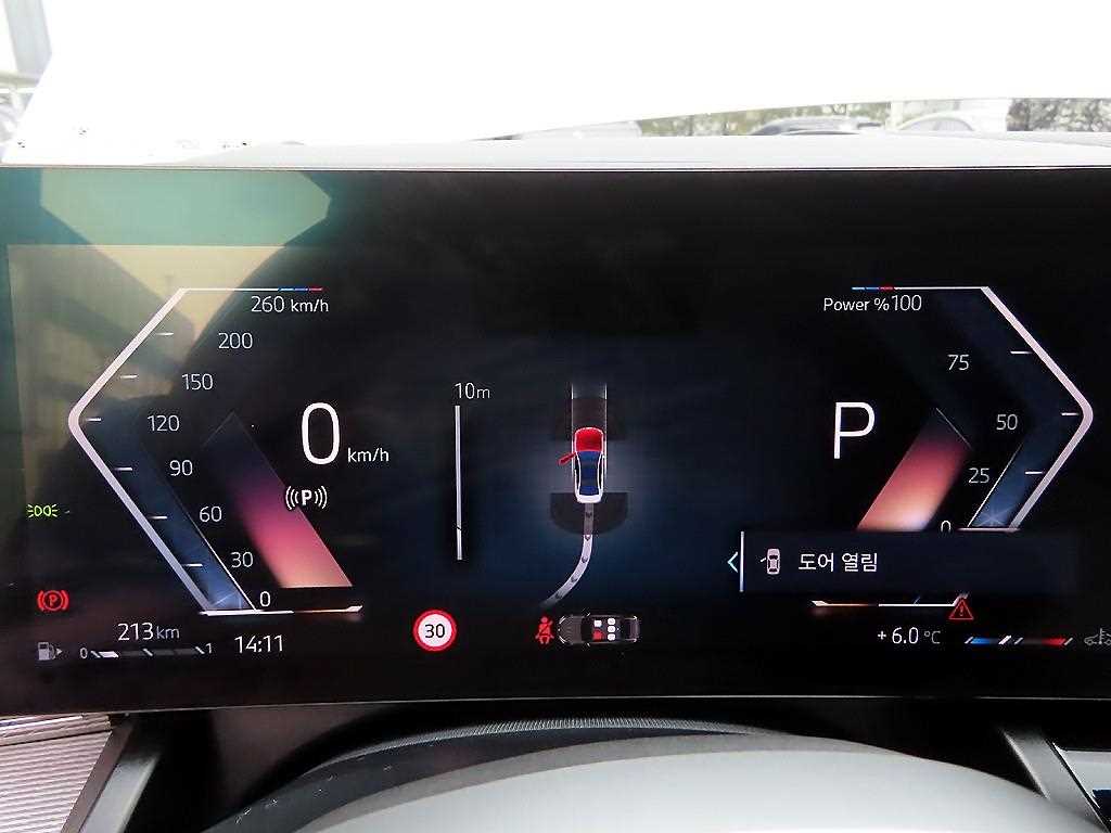 BMW 5 Series - Vista 9