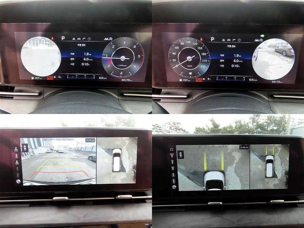 KIA Carnival 2022 - Importación desde Corea - HF Imports Iquique - Foto 17