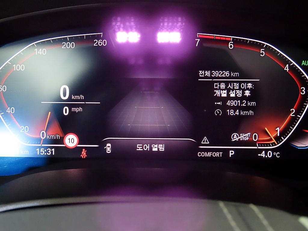 BMW 5 Series - Vista 9