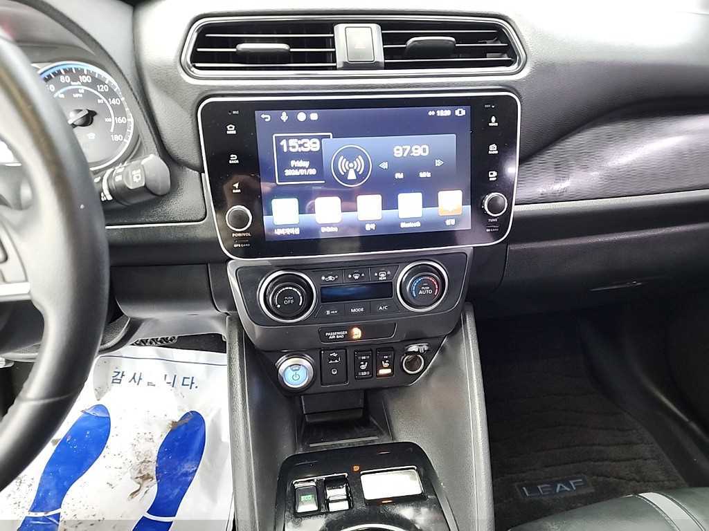 Nissan Leaf - Vista 10