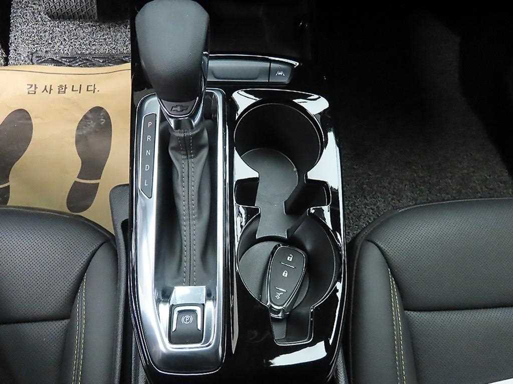 Chevrolet Trax - Vista 10