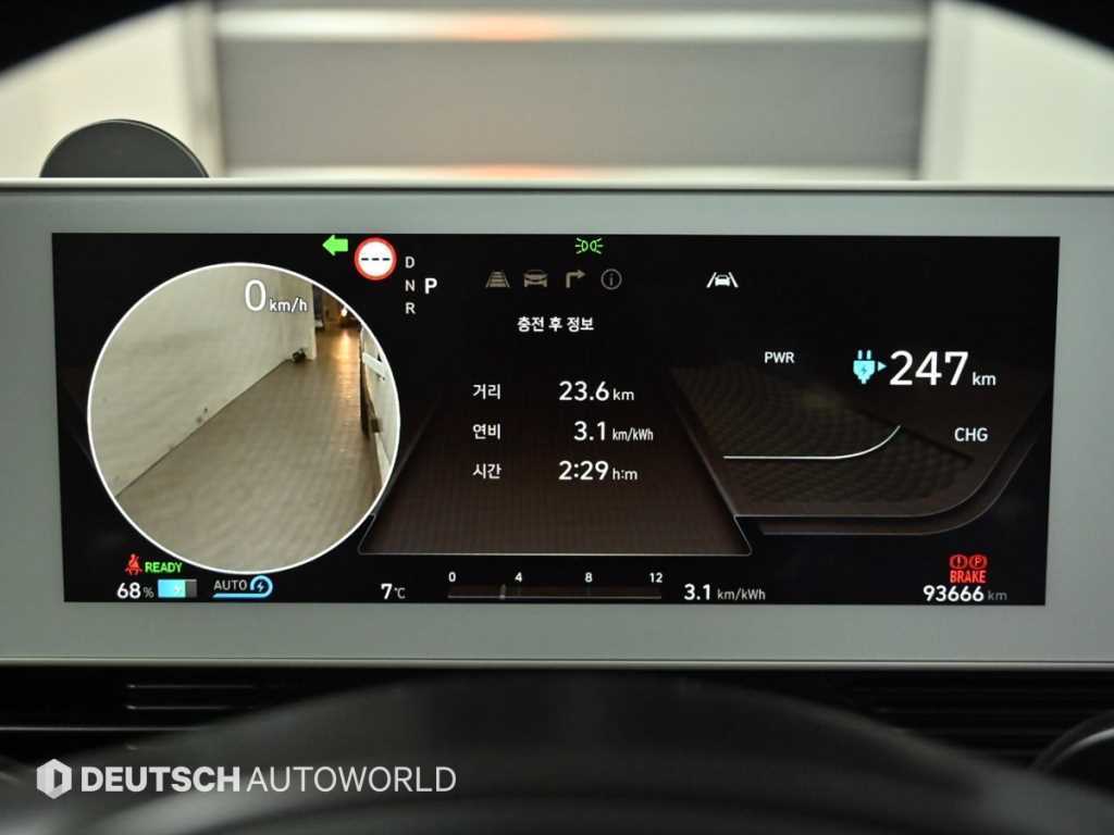 HYUNDAI Ioniq 5 - Vista 8