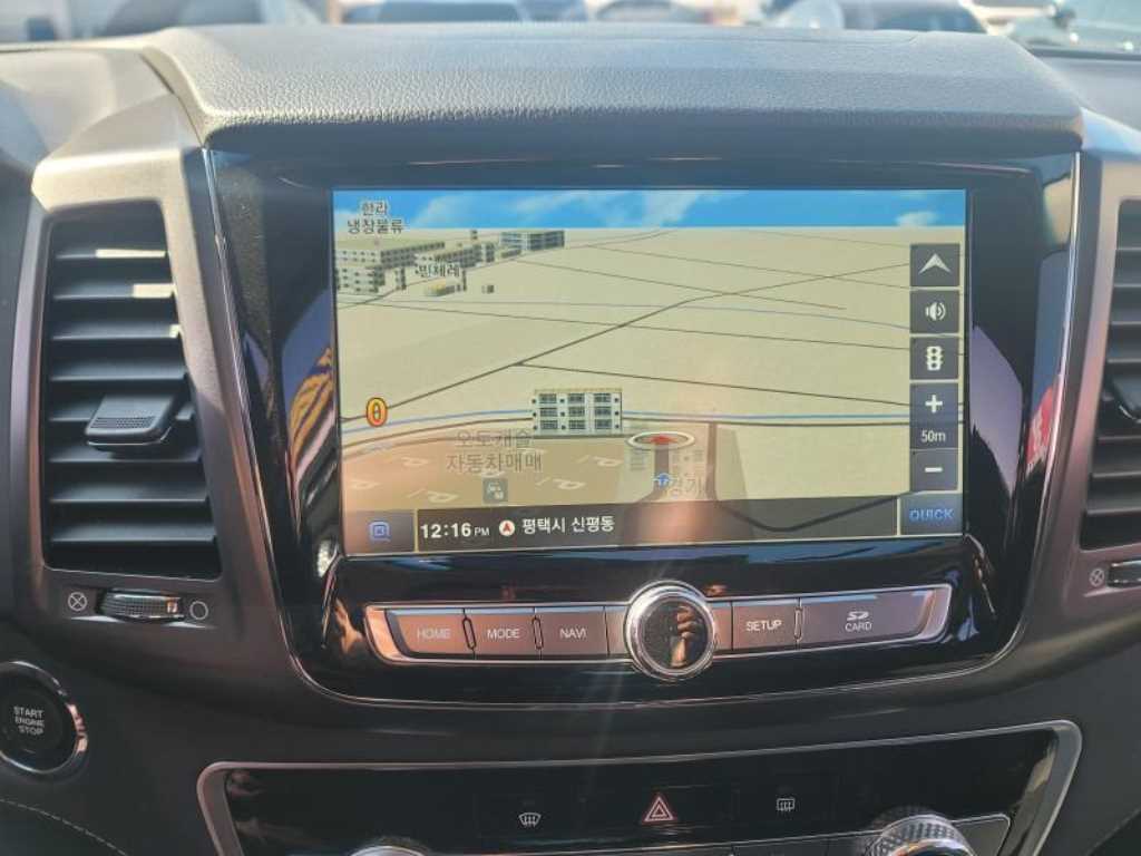 Ssangyong Rexton 2020 - Importación desde Corea - HF Imports Iquique - Foto 18