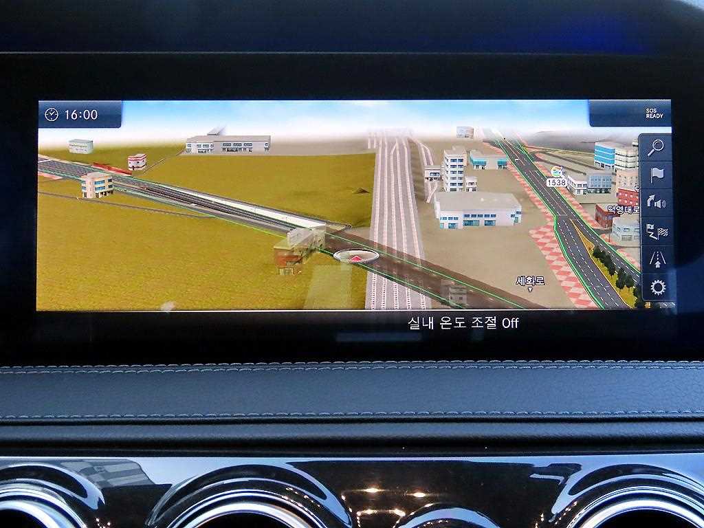 Mercedes Benz S Class 2018 Negro - Importación desde Corea - HF Imports Iquique - Foto 14