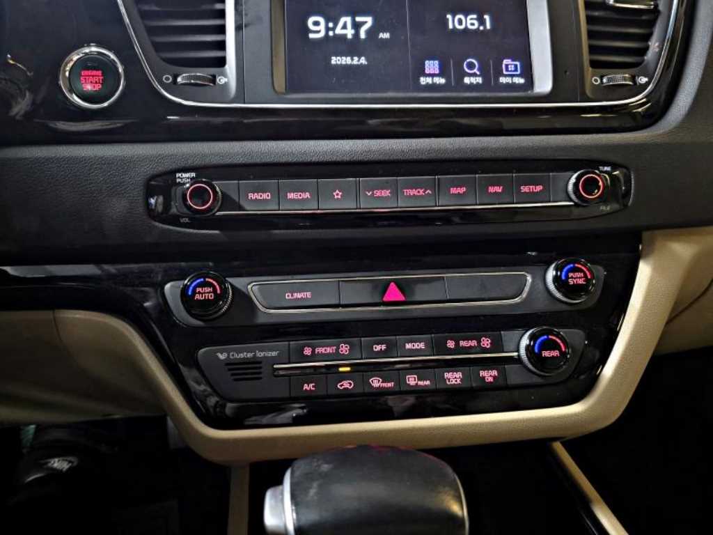 KIA Carnival 2020 Blanco - Importación desde Corea - HF Imports Iquique - Foto 17