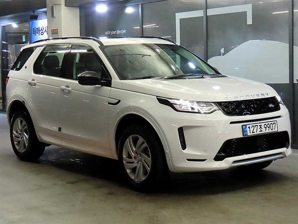 Land Rover Discovery Sports 2025 - Importación desde Corea - HF Imports Iquique - Foto 1