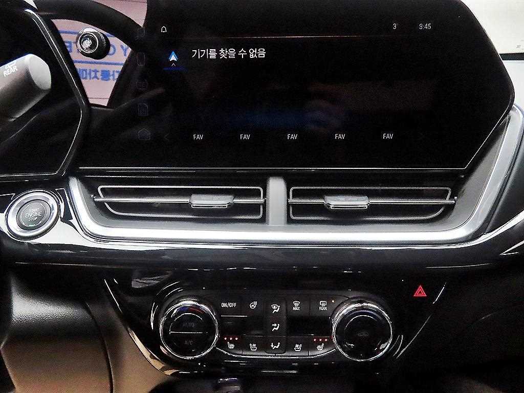 Chevrolet Trax 2024 - Importación desde Corea - HF Imports Iquique - Foto 14