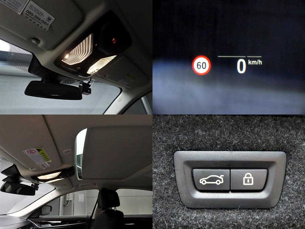 BMW 5 Series 2020 - Importación desde Corea - HF Imports Iquique - Foto 18