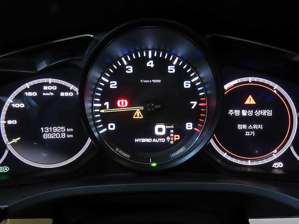 Porsche Cayenne - Vista 9