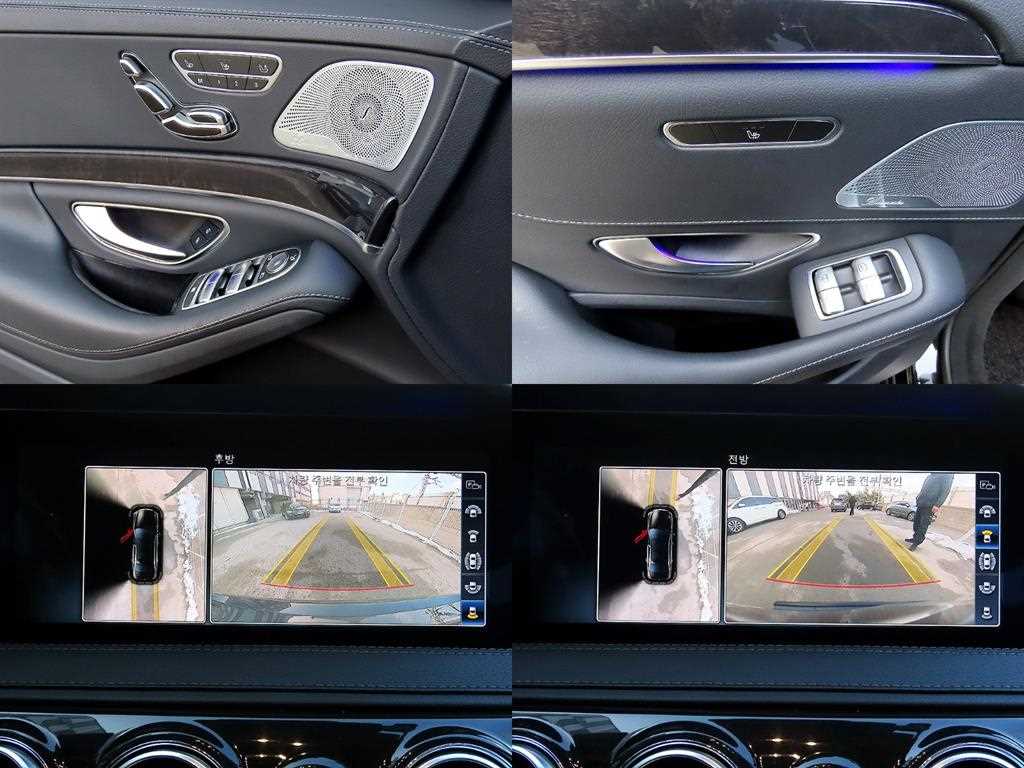 Mercedes Benz S Class 2018 Negro - Importación desde Corea - HF Imports Iquique - Foto 17