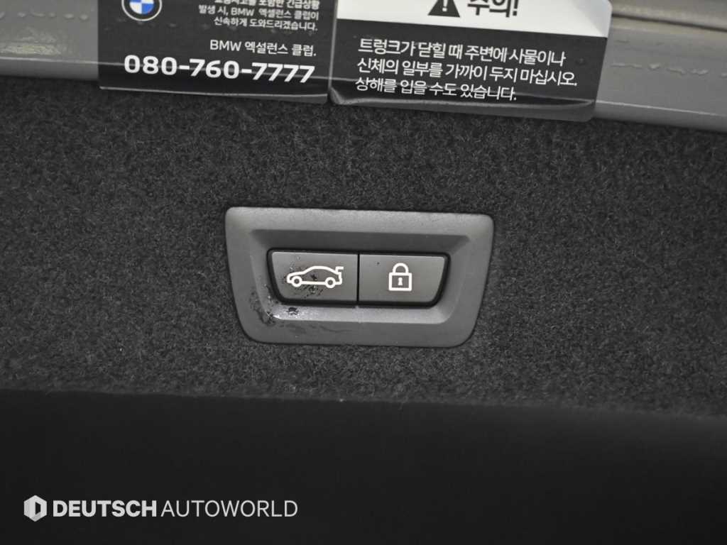 BMW 7 Series 2022 Gris - Importación desde Corea - HF Imports Iquique - Foto 20