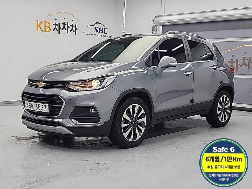 Chevrolet Trax 2019 Gris - Importación desde Corea - HF Imports Iquique - Foto 1