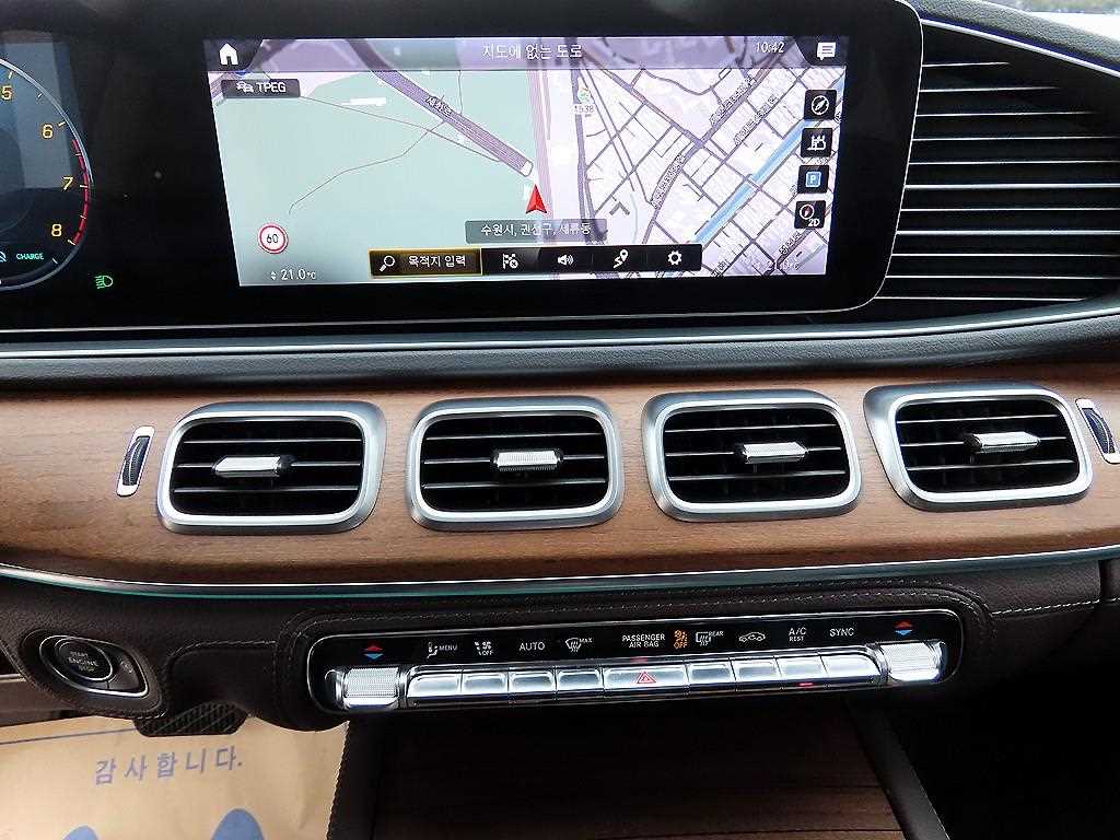 Mercedes Benz GLE Class 2020 Negro - Importación desde Corea - HF Imports Iquique - Foto 13