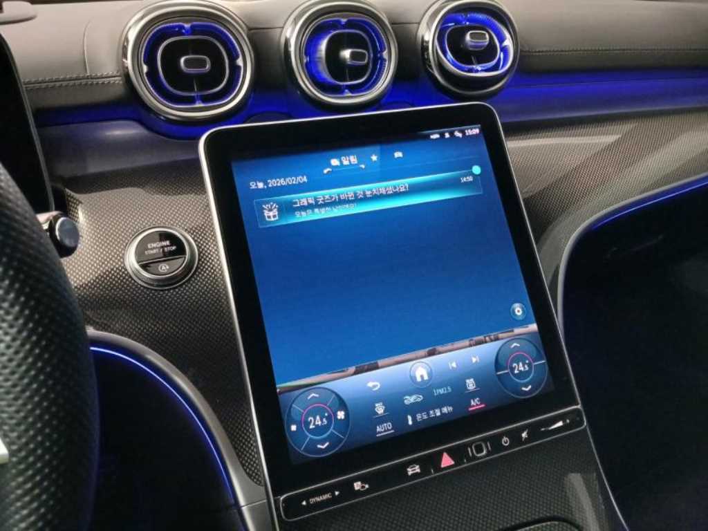 Mercedes Benz C Class 2022 Gris - Importación desde Corea - HF Imports Iquique - Foto 14