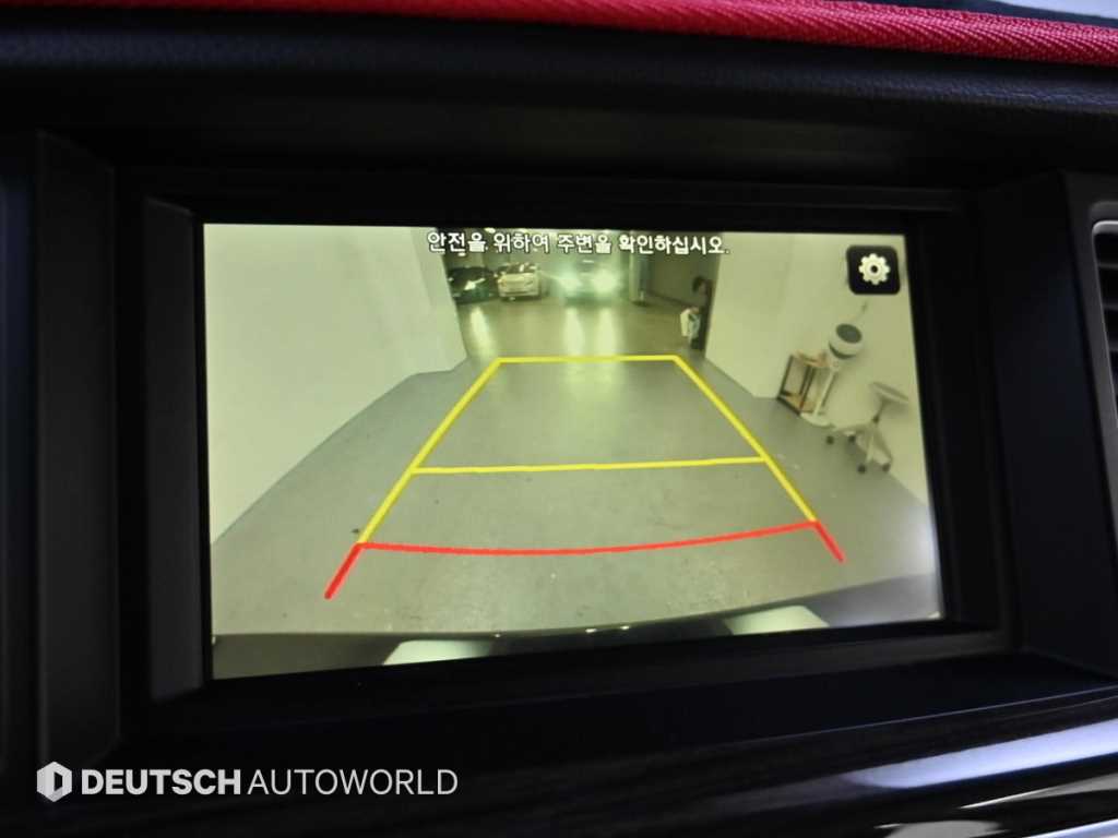 Genesis G80 2017 - Importación desde Corea - HF Imports Iquique - Foto 15