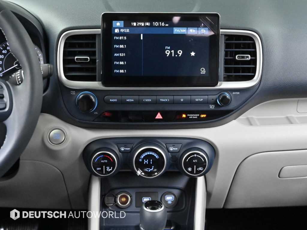 HYUNDAI Venue 2020 - Importación desde Corea - HF Imports Iquique - Foto 14