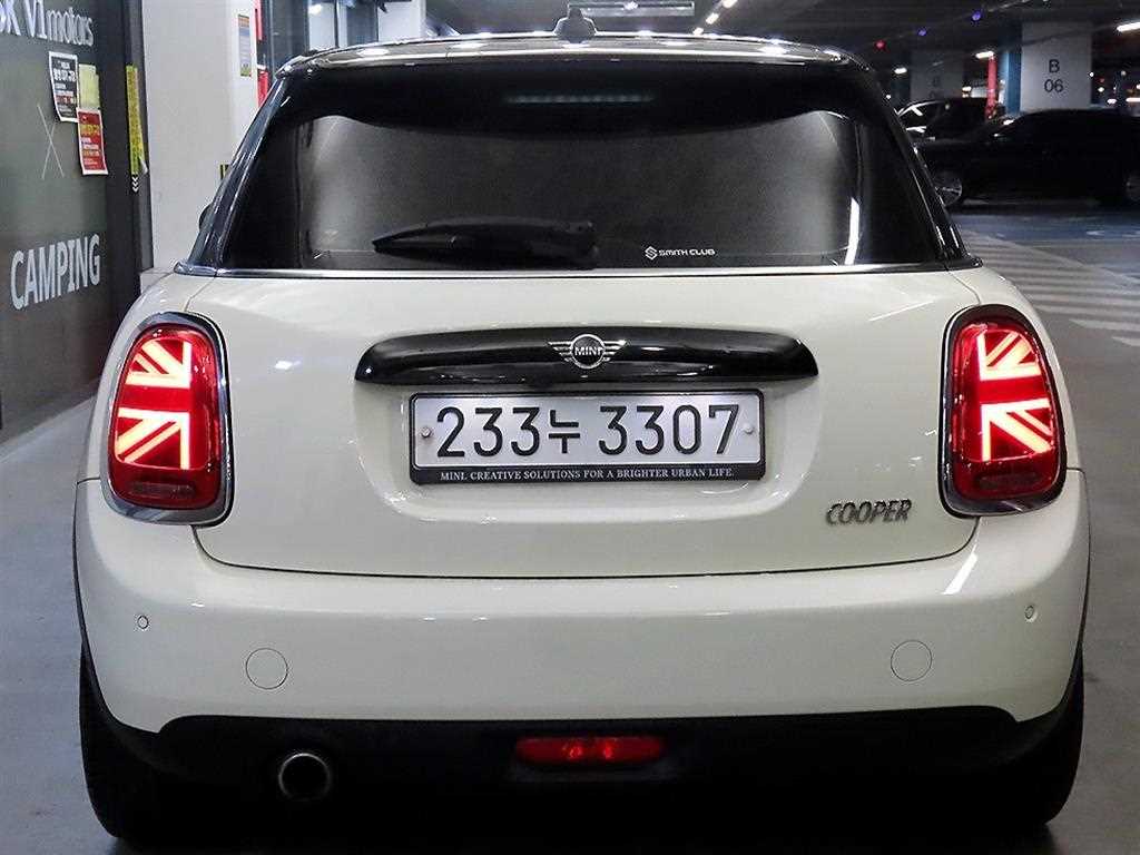 Mini Cooper - Vista 5