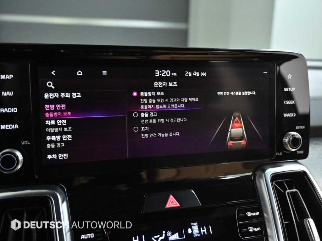 KIA Sorento 2023 Gris - Importación desde Corea - HF Imports Iquique - Foto 17