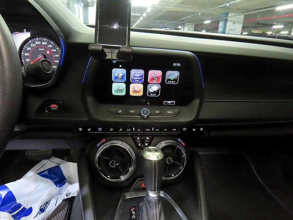 Chevrolet Camaro - Vista 11