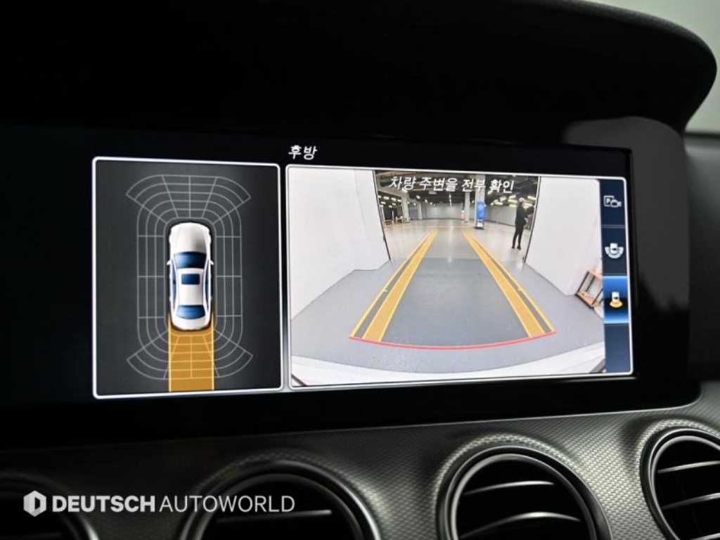 Mercedes Benz E class 2017 Blanco - Importación desde Corea - HF Imports Iquique - Foto 15