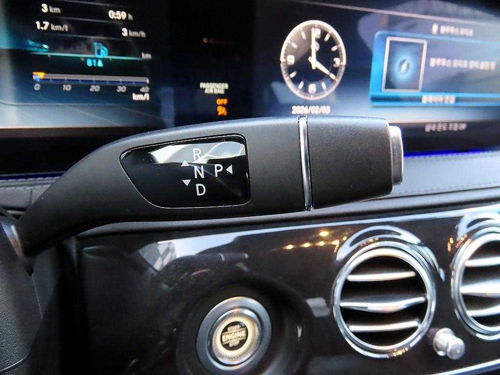 Mercedes Benz S Class - Vista 11