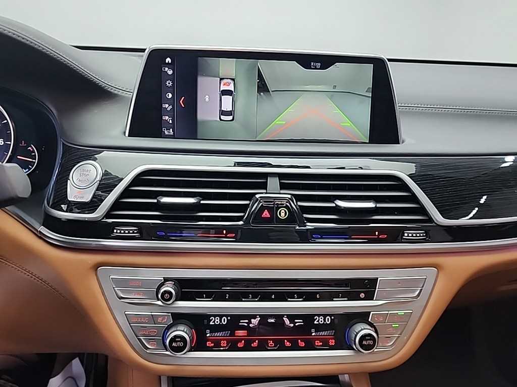 BMW 7 Series - Vista 10