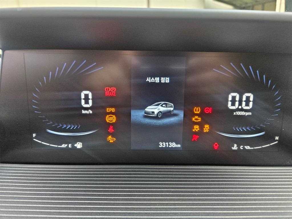 HYUNDAI Staria - Vista 12