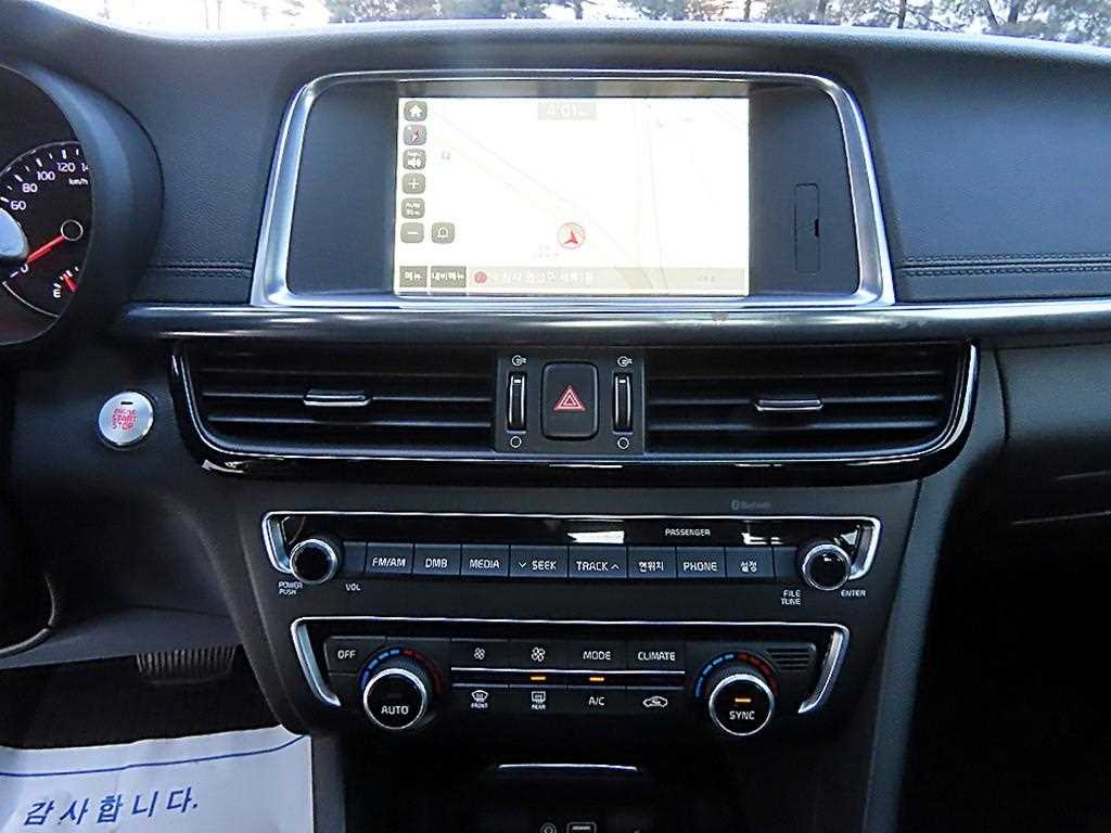 KIA K5 2016 Negro - Importación desde Corea - HF Imports Iquique - Foto 14