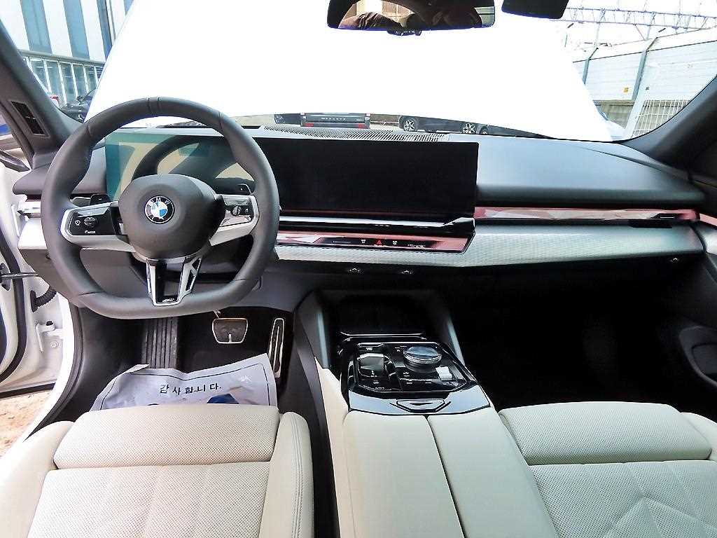 BMW 5 Series - Vista 7