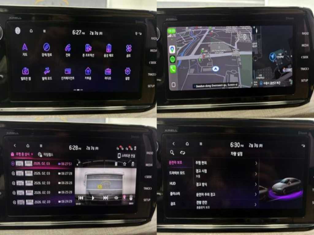 KIA K5 2020 - Importación desde Corea - HF Imports Iquique - Foto 16