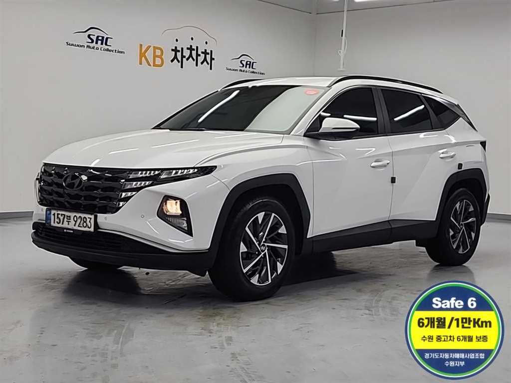 HYUNDAI Tucson 2021 Blanco - Importación desde Corea - HF Imports Iquique - Foto 1