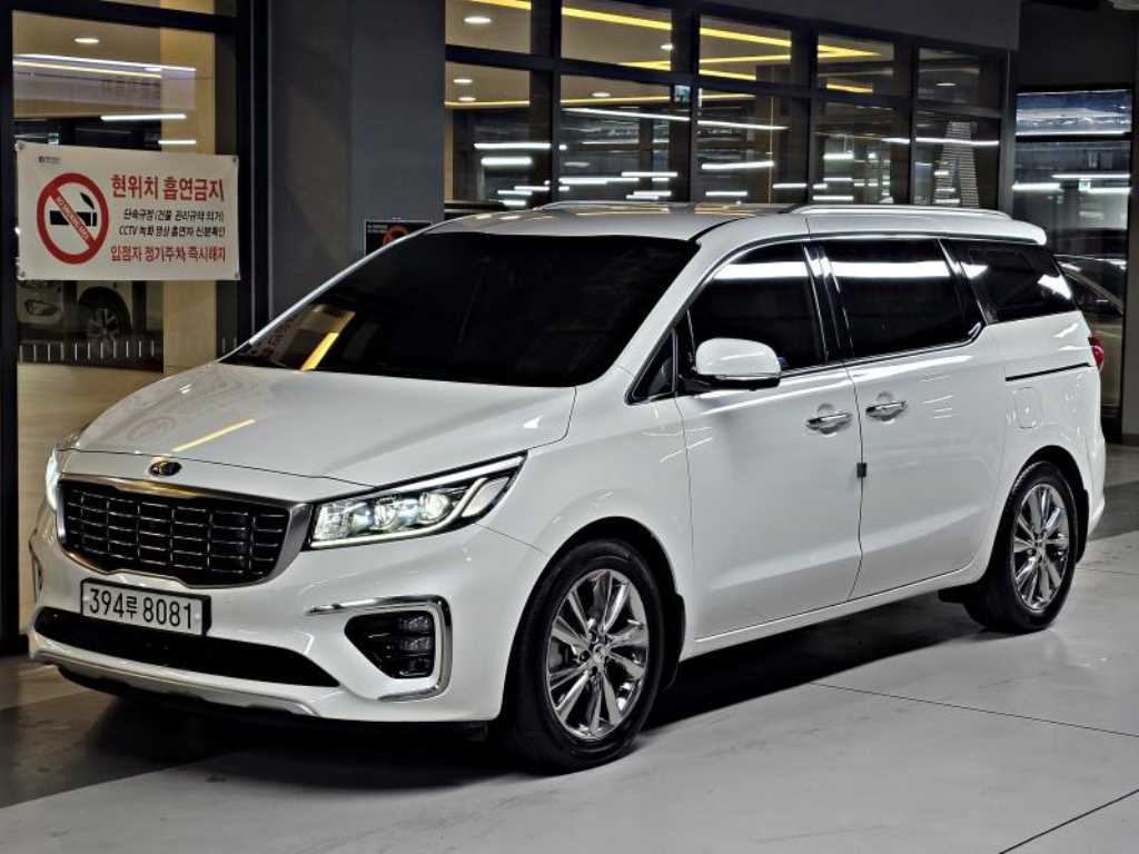 KIA Carnival 2020 Blanco - Importación desde Corea - HF Imports Iquique - Foto 1